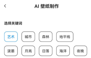 iscreen桌面小组件app官方手机版下载 iscreen桌面小组件app官方手机版下载