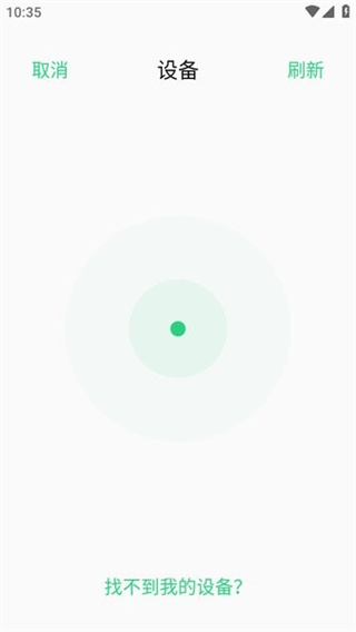 欢太健康app下载最新版本(HeyTap Health)