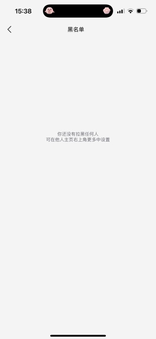 抖音可颂app手机版下载