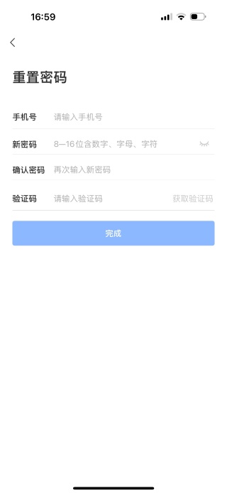 蜂鸟众包骑手app下载安装官方版