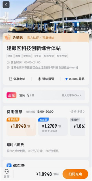 17551673219057890 (1).jpg