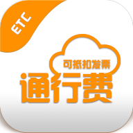 票根app最新版下载 v2.2.6 安卓版