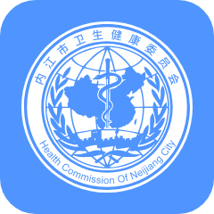 健康内江app官方下载 v2.7.1 安卓最新版