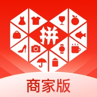 拼多多商家版官方app下载最新版 v6.9.7 官方版