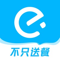 饿了么外卖送餐app下载最新版本 v11.27.8 官方版