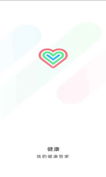 欢太健康app下载最新版本(HeyTap Health) v4.23.8_2b3ef32_250627 安卓官方版