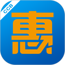 建行惠懂你app下载安装官方版 v4.23.0 官方版 建行惠懂你app下载安装官方版 v4.23.0 官方版
