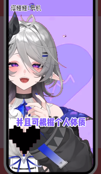 哔哩哔哩舰了么app下载 v8.49.0 最新版本