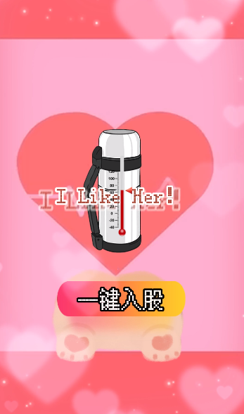 哔哩哔哩舰了么app下载 v8.49.0 最新版本