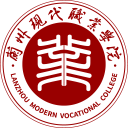 I现代app官方版下载兰州现代职业学院 v1.2.9 安卓版 I现代app官方版下载兰州现代职业学院 v1.2.9 安卓版