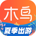 木鸟民宿app官方最新版下载 v8.5.3  安卓版