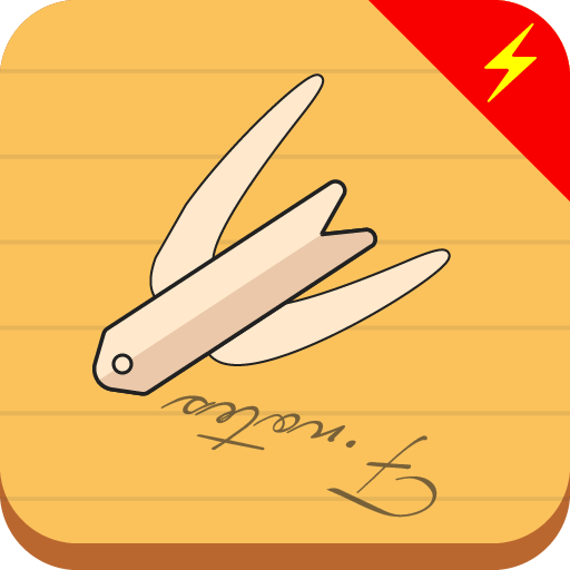 飞鸟笔记app官方版下载(记事本本) v1.1.8 官方版