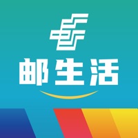 邮生活官方新版本下载 v3.8.1 官方版