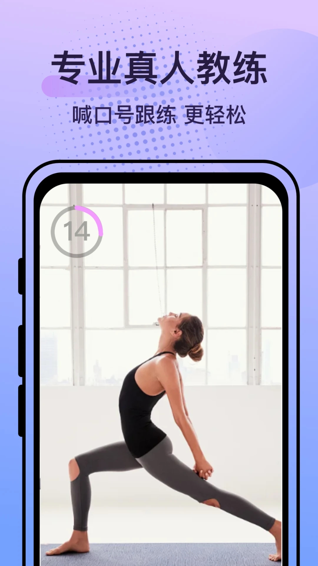 挥汗鼓点舞app下载安卓版 v1.0 官方版