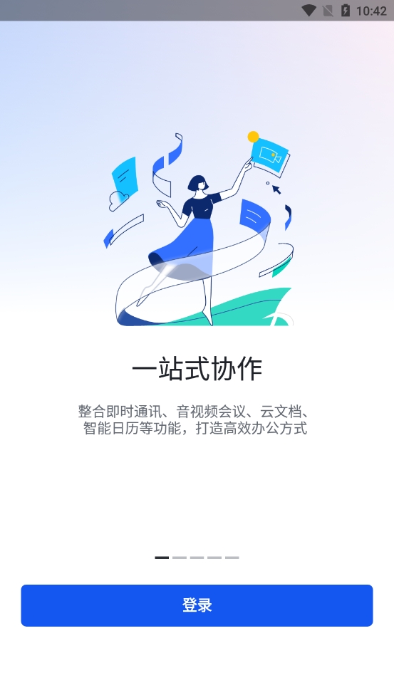 飞书会议app官方下载安装 v7.47.9 安卓版