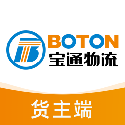 掌上宝通货主端交易平台app官方版下载 v1.0 安卓版