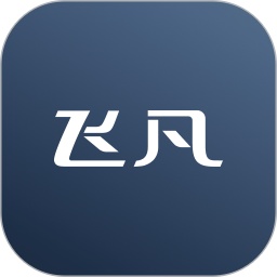 飞凡汽车官方版下载 v4.2.0 安卓手机版 飞凡汽车官方版下载 v4.2.0 安卓手机版