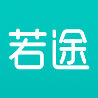 若途旅行app安卓版下载 v10.8 官方版