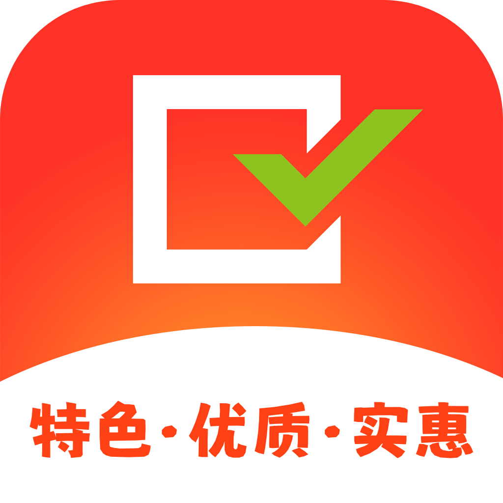 旷远e家燃气缴费app下载安装 v3.0.75 安卓版