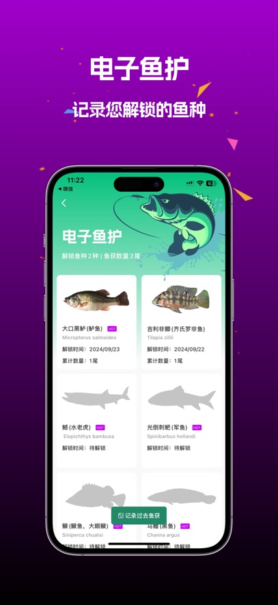潜越app最新版本下载 v5.6.4 安卓版