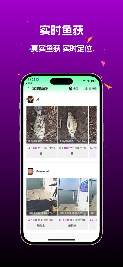 潜越app最新版本下载 v5.6.4 安卓版
