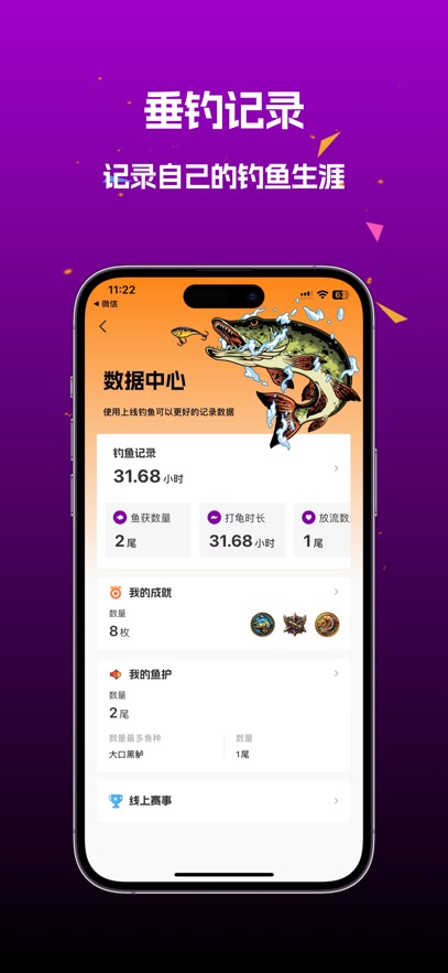 潜越app最新版本下载 v5.6.4 安卓版
