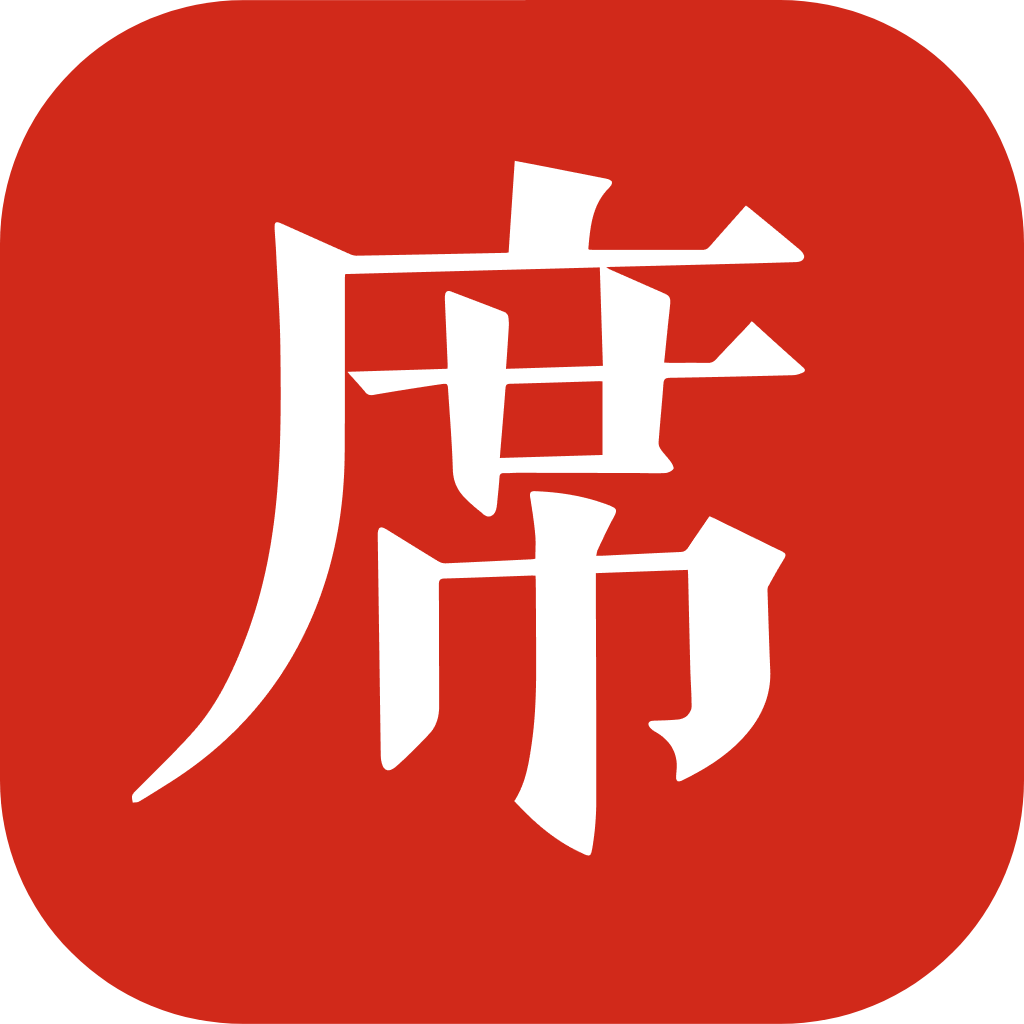 一席演讲节目app下载安装 v5.4.6 安卓版 一席演讲节目app下载安装 v5.4.6 安卓版