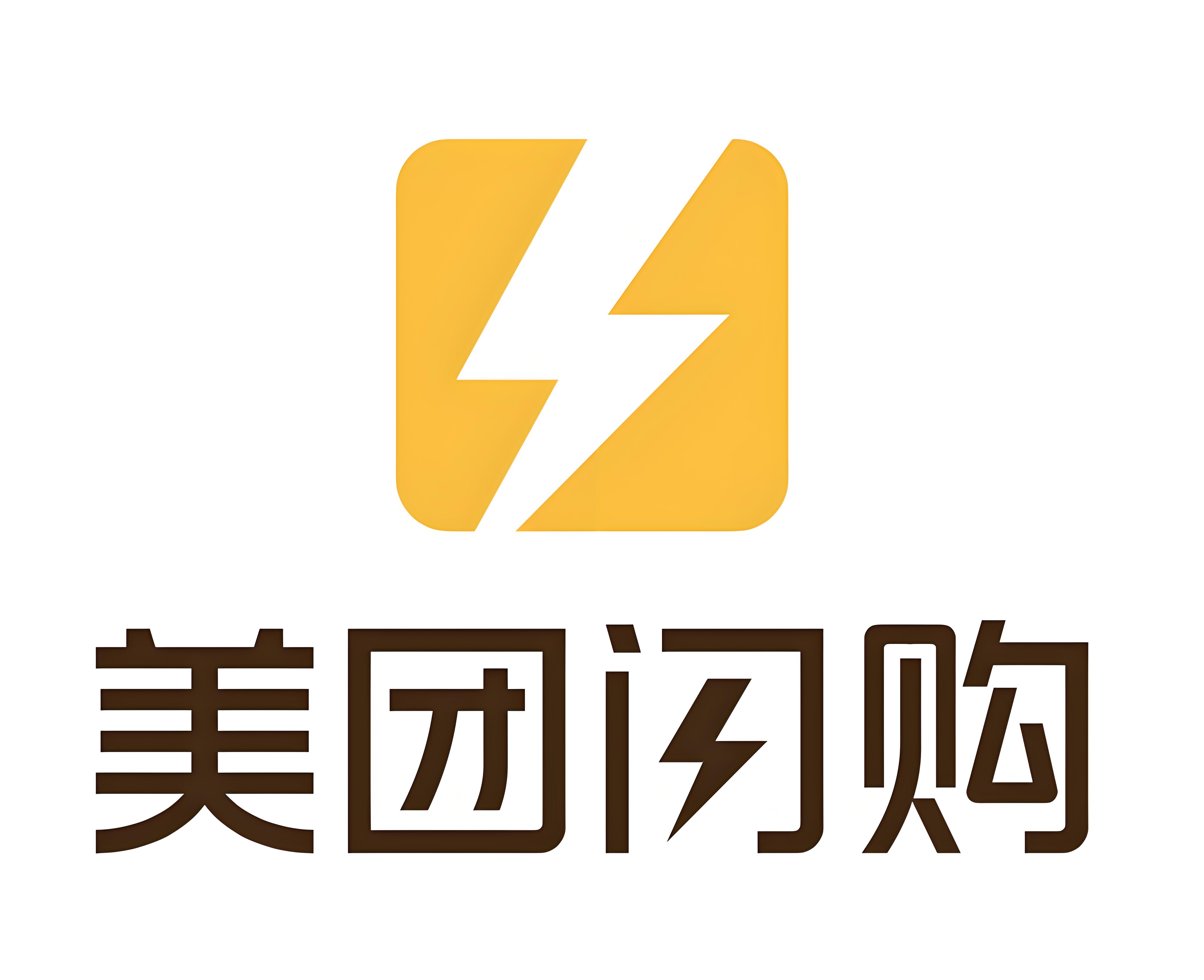 美团闪购官方下载app v12.35.402 手机版