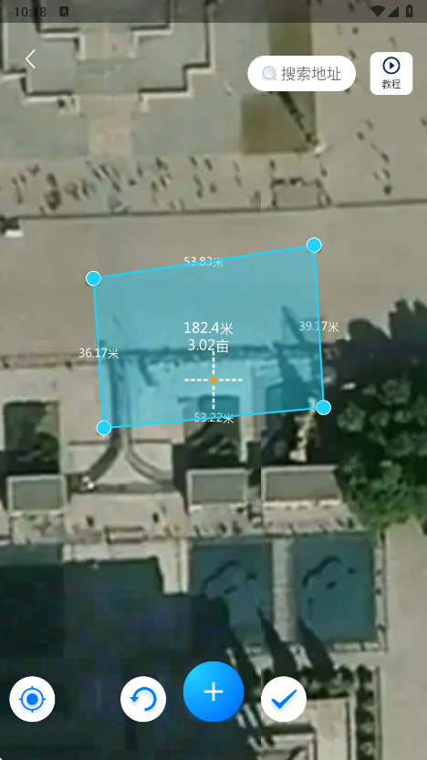 测亩宝最新版本下载卫星地图 v4.03.34 免费版