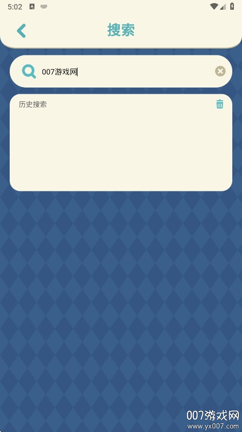 唤境编辑器下载官方版 v0.8.13 安卓版