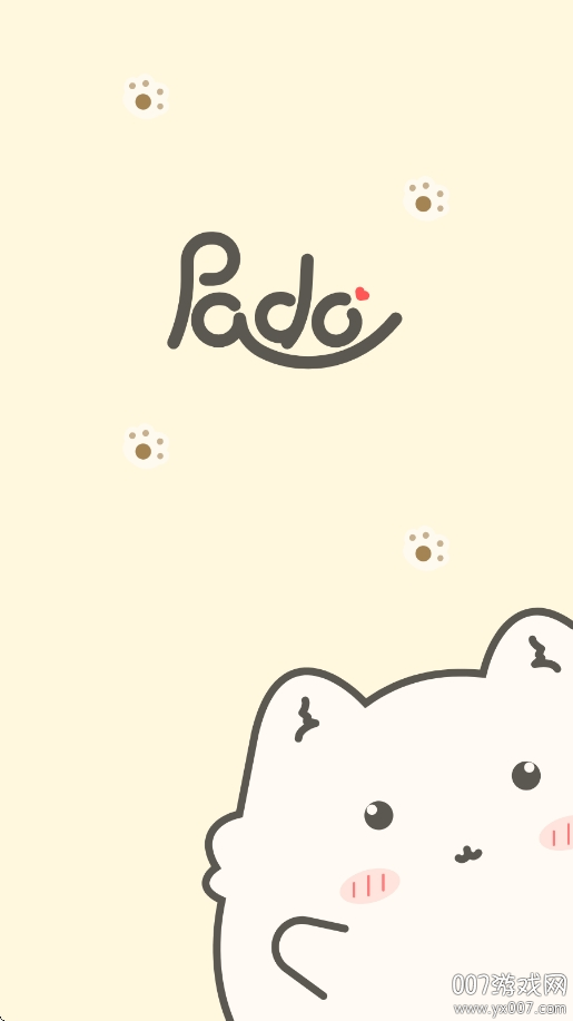 Pado情侣空间app手机版下载 v1.1.1 最新版