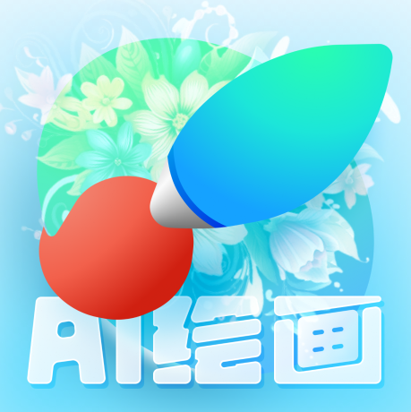 DeepDream绘画软件下载 v1.0.0 安卓版