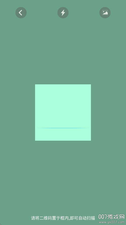 apk安装包提取器app安卓版下载 v1.0.5 最新版