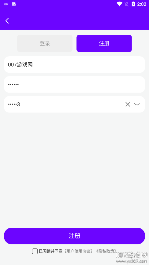 Craiyon绘画官方下载 v1.0.0 安卓版