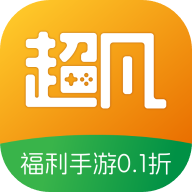 超凡盒子最新版本下载 v2.1-build20250526 安卓版