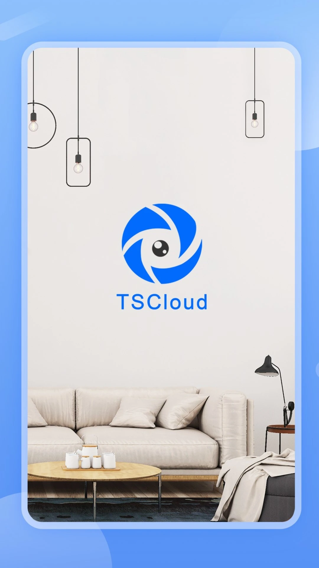 tscloud最新版本下载 v2.0.25051604 安卓版