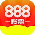 888彩票 v7.13.0.850 最新版