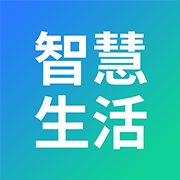 山能智慧生活下载app v5.0.17 最新版