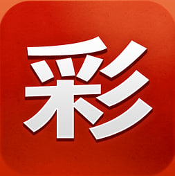 宝赢彩票下载 v1.0.6 最新版