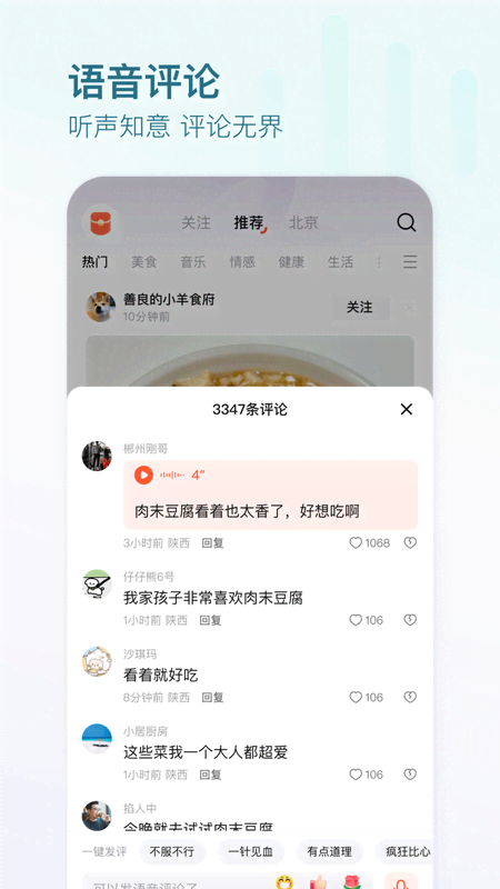 有柿下载红包版app v12.0.3 安卓版