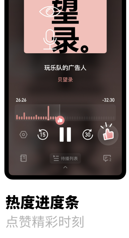 小宇宙app最新版本下载 v2.91.0 安卓版
