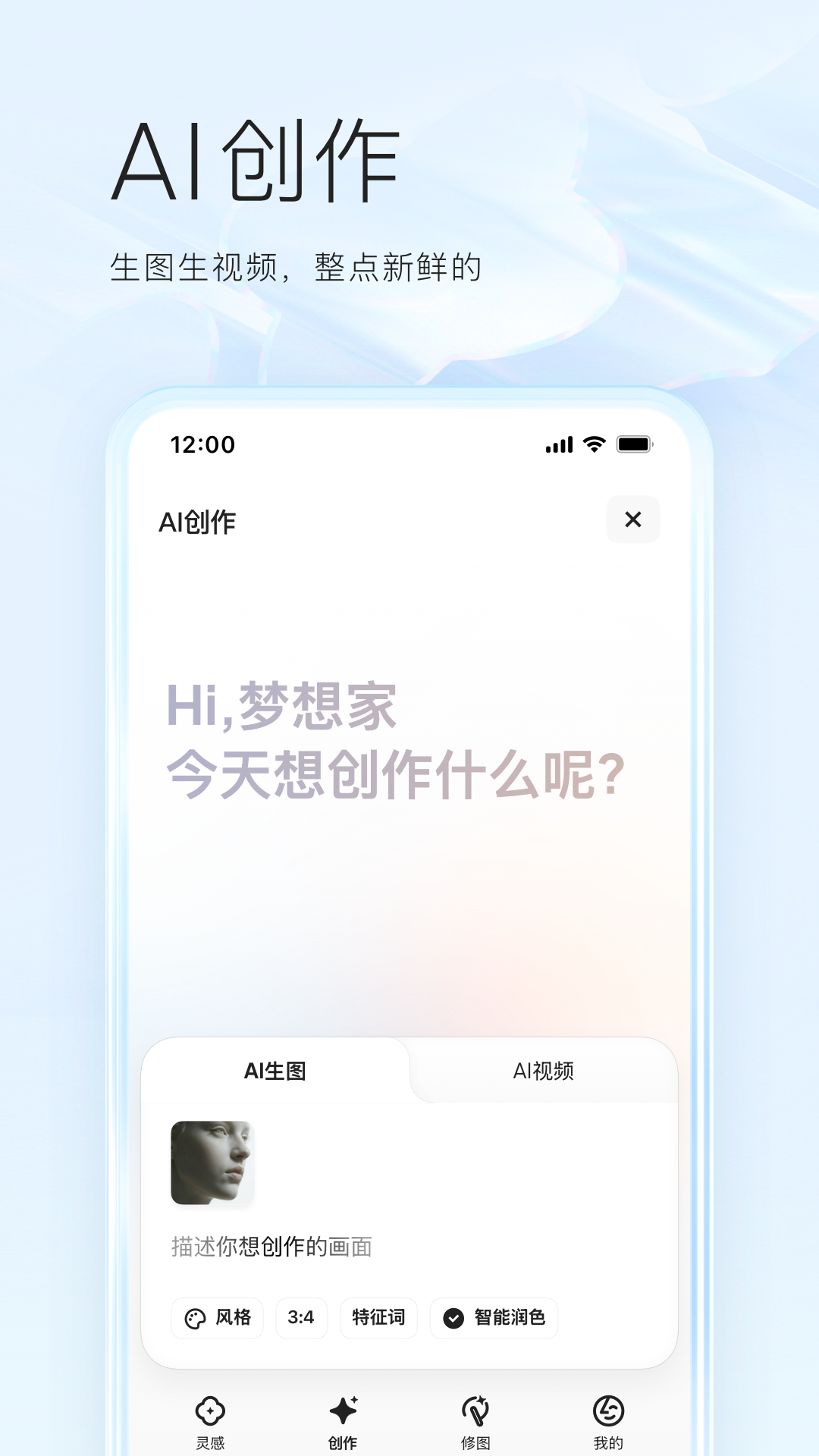 夸克app下载最新版免费下载 v7.15.7.901 安卓版