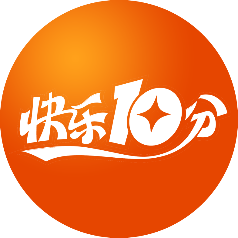 福彩快乐10开奖结果查询昨天下载安装 v1.5.6 安卓版