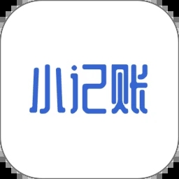 小记账app下载 v1.0.1 安卓版 小记账app下载 v1.0.1 安卓版