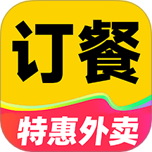 美众特惠点餐app下载 v1.0.7 安卓版 美众特惠点餐app下载 v1.0.7 安卓版