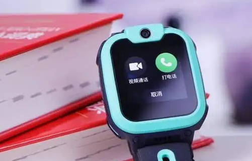 小趣商店手表版下载安装