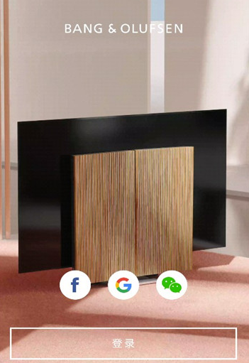 Bang Olufsen app官方正版下载 Bang Olufsen app官方正版下载