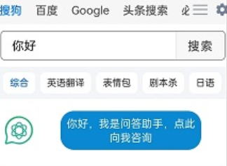 rains浏览器老版本下载