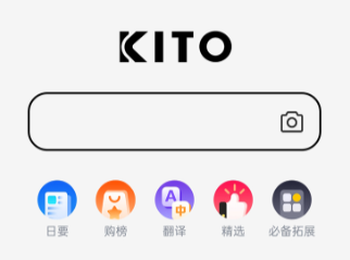 kito浏览器app最新版下载