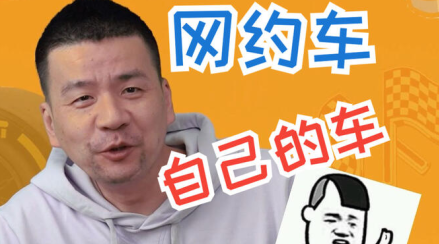 曹操汽车手机版下载